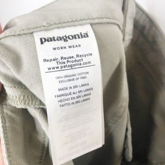 PATAGONIA Stand Up Skirt  - Picture 6 of 6